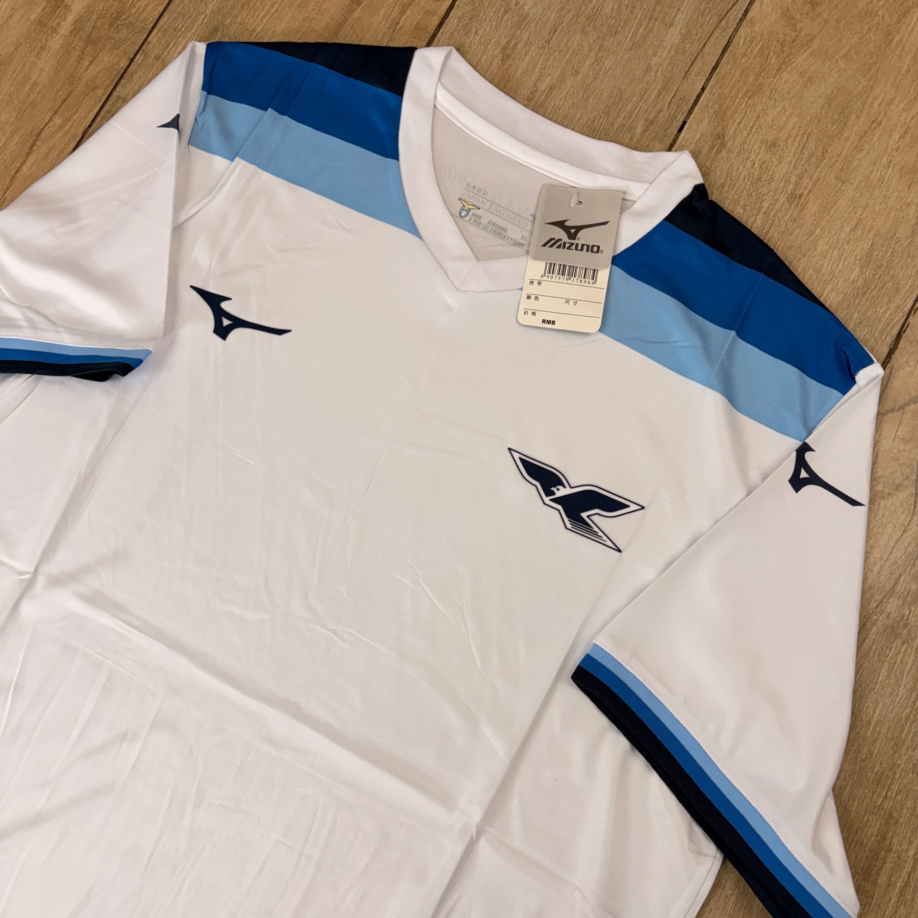 LAZIO